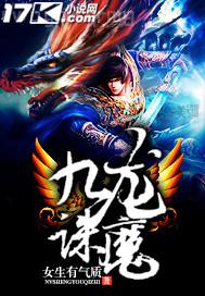 人氣女優(yōu)激情網(wǎng)