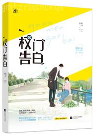 女優(yōu)無碼磁力