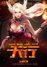 俄羅斯節(jié)一女明星