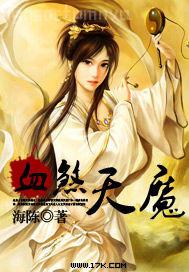 千真萬確影音先鋒