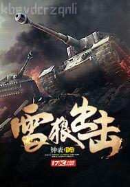 真人動(dòng)態(tài)二十三種動(dòng)態(tài)