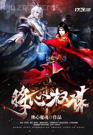 女生裸身視頻無內(nèi)衣