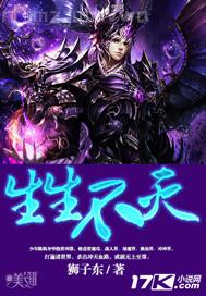 操40逼感覺(jué)