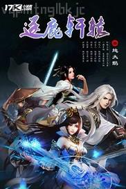 成人在線(xiàn)激情視頻網(wǎng)站