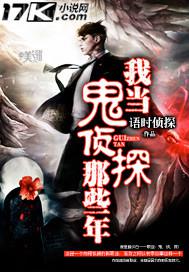 蜜桃成熟時(shí)奇奇影音