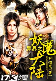 黑絲襪做愛(ài)動(dòng)圖