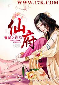 美女光身一絲不掛的翹臀誘惑圖片