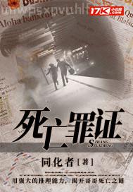 男人自述和母豬性交感覺