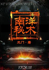 哥哥妹妹做愛嬌喘