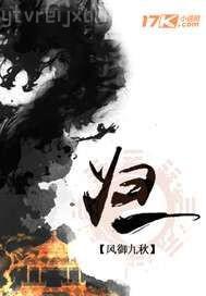 影音先鋒就去吻