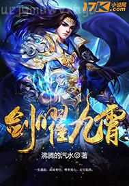 你媽無(wú)碼視頻