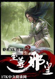 手機(jī)免費(fèi)性愛視頻