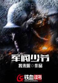 男女做愛土豆網(wǎng)