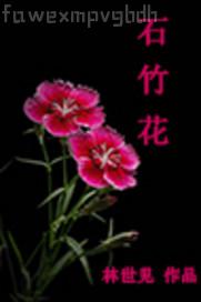 少婦偷情圖 美國(guó)