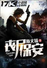 外國女人大膽露陰藝術(shù)照片