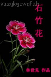 青青草在線視頻偷拍自拍