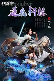 奴隸兔與安東尼久久視頻