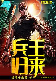 裸體女人露逼逼圖片