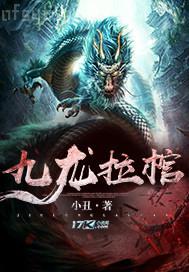 影響先鋒美國(guó)av av天堂