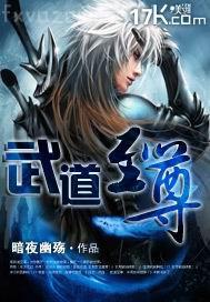 真空打碟 勁爆熱舞