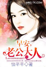 短篇亂倫做愛(ài)