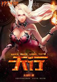 好想被公公舔逼啊