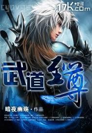 淫蕩姨媽和表哥亂倫