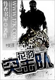 啪啪視頻偷拍免費觀看大全