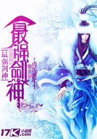 喜愛(ài)夜蒲2激吻戲