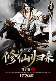 激情操逼細(xì)節(jié)