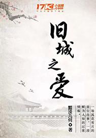 百度網(wǎng)吧性交視頻
