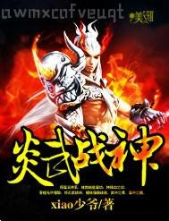 宅男頻道日本無(wú)碼