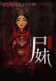 歐美超碰av視頻播放