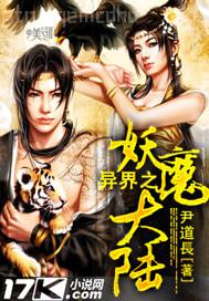 手淫的蕩婦圖片