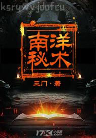 公公媳婦日騷逼