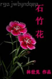 后進式做愛動圖