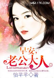 大雞巴 小穴 小說(shuō)