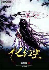 美女見(jiàn)奶頭奶跳