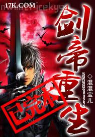 調(diào)教淫蕩姐妹