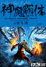 若怒在線超碰首頁(yè)