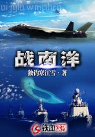 日本有碼 強(qiáng)奸亂倫 亞洲情色 美腿絲襪