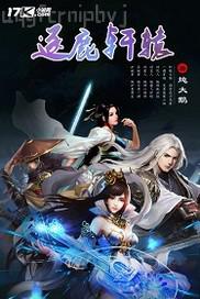 父親和女兒啪啪啪動(dòng)態(tài)圖