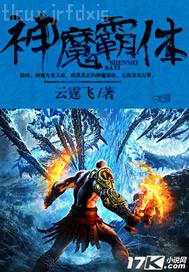 黑人與白人做愛圖片