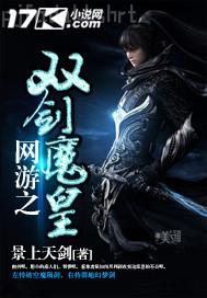 見孑巨根發(fā)情母子母姦