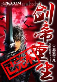 紅高粱真人性交視頻