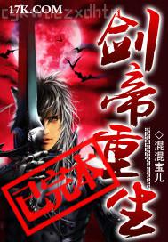 家庭亂小說閱讀和尚尼姑 最新