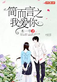 艷姆在線觀看影片神馬