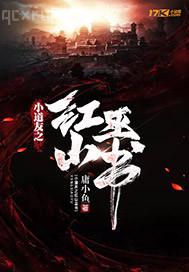 無套內(nèi)射大奶護士真爽