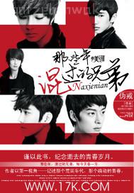 父女亂lun小說(shuō)合集