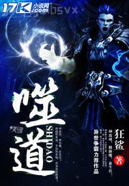 科蝌蚪窩在線 視頻